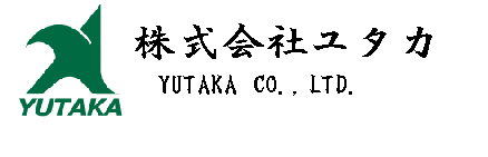 株式会社ユタカ;糸のこ機械;集塵機;ベルトサンダー;瀬戸市